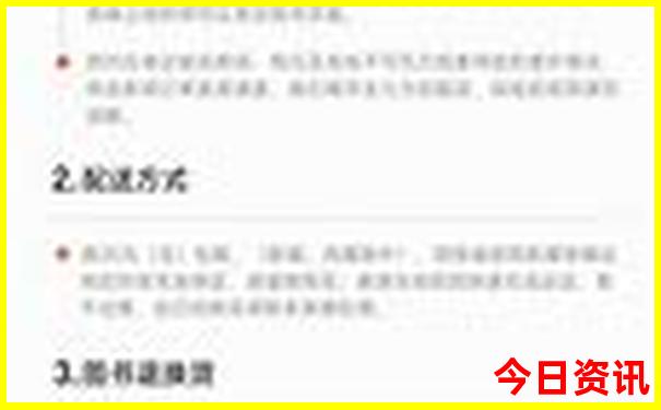 河南夏季避暑好去处