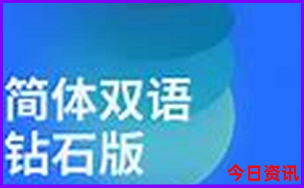 蒙古国旅游攻略必玩的景点